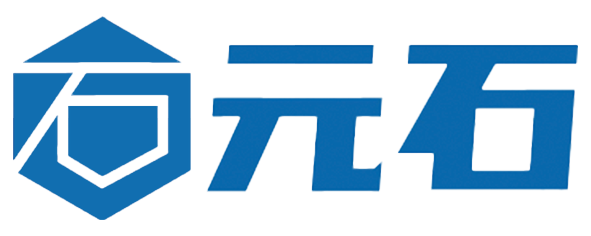 湖南元石科技有限公司